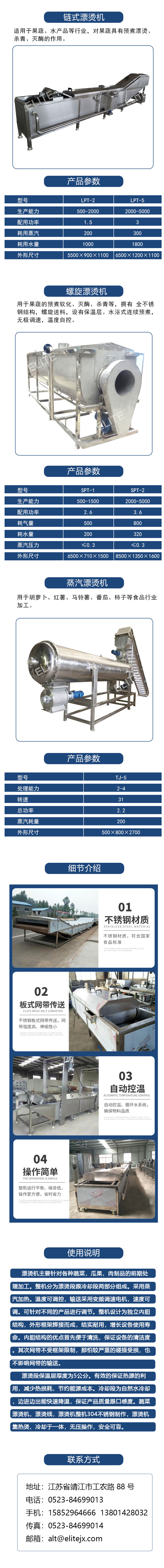 df864d74-8b3e-4c6e-a6e0-e9eeacd4022f (2).jpg
